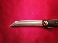 Higonokami Knife by Nagao Koma Seisakusho (Rare) Higonokami Knife by Nagao Koma Seisakusho (Rare)