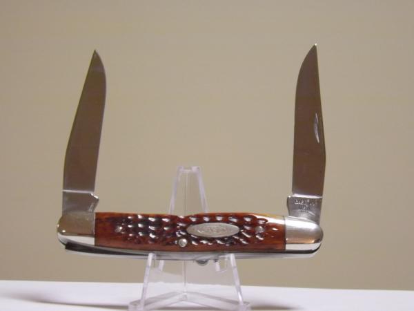 Case Muskrat Case Muskrat