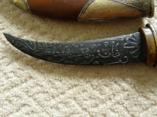 Early Dagger knife, very nice Early Dagger knife, very nice