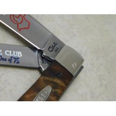 Case XX USA 1995 Curly Maple 7254 SS WTKC "Texas' First Knife Club" Trapper Knife in Box - 1 of 75