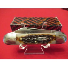 Winchester 2 Blade Canoe Winchester 2 Blade Canoe