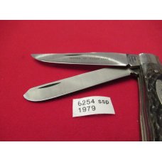 1979 Case XX Trapper Pattern # 6254 SSp 1979 Case XX Trapper Pattern # 6254 SSp
