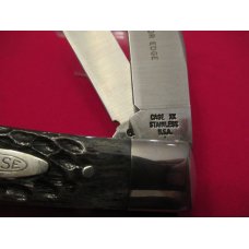 1979 Case XX Trapper Pattern # 6254 SSp 1979 Case XX Trapper Pattern # 6254 SSp
