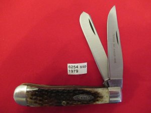 Case XX 1979 Trapper Pattern # 6254 SSP