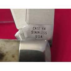 Case XX 1979 Trapper Pattern # 6254 SSP Case XX 1979 Trapper Pattern # 6254 SSP