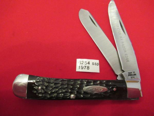 1978 CASE XX Trapper Pattern # 6254 SSP 1978 CASE XX Trapper Pattern # 6254 SSP