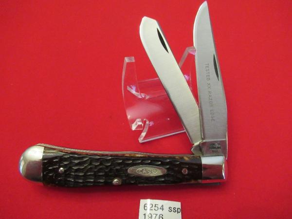 !976 CASE XX Trapper Pattern # 6254 SSP !976 CASE XX Trapper Pattern # 6254 SSP