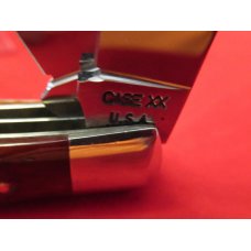 1971 CASE XX Trapper CV Red Bone Pattern # 6254 1971 CASE XX Trapper CV Red Bone Pattern # 6254