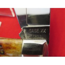 1970 CASE XX Trapper Pattern 6254 CV 1970 CASE XX Trapper Pattern 6254 CV