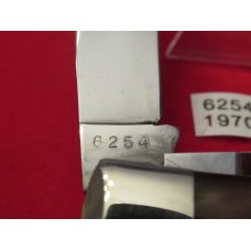 1970 CASE XX Trapper Pattern 6254 CV 1970 CASE XX Trapper Pattern 6254 CV