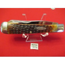 1970 CASE XX Trapper Pattern 6254 CV 1970 CASE XX Trapper Pattern 6254 CV