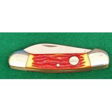 Camillus Canoe