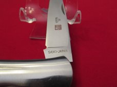  AL-Mar Falcon Stainless Pattern # 1003 SS 