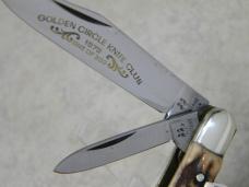 Kissing Crane Germany Stag 2345 XVIII "Golden Circle Knife Club" 4 Blade Stockman Knife c.1979