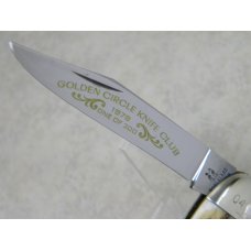 Kissing Crane Germany Stag 1135 XVII "Golden Circle Knife Club" Whittler Knife c.1978 Kissing Crane Germany Stag 1135 XVII "Golden Circle Knife Club" Whittler Knife c.1978