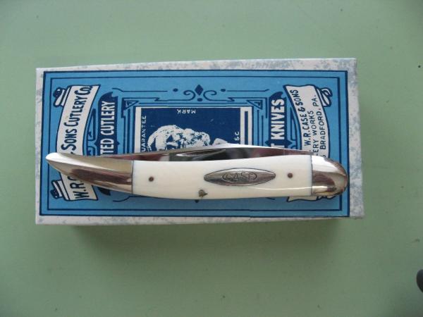 CASE CLASSIC ELEPHANT IVORY SMALL TOOTHPICK CASE CLASSIC ELEPHANT IVORY SMALL TOOTHPICK