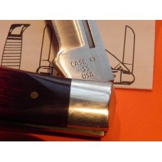 Vintge Case xx 1986 Discontinued Single Blade Lock Back Hunter/Knife -MDL# P10511/2 L SSP New w Box Vintge Case xx 1986 Discontinued Single Blade Lock Back Hunter/Knife -MDL# P10511/2 L SSP New w Box