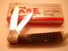 Case 6249 Copperhead Knife 1980's Case 6249 Copperhead Knife 1980's