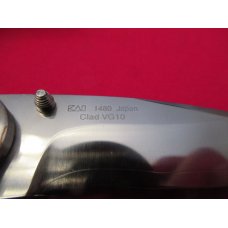 Kershaw Nakamura Model 1480 Kershaw Nakamura Model 1480