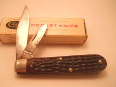 Case 62024 1/2 Jack Knife 1965 - 69 Case 62024 1/2 Jack Knife 1965 - 69