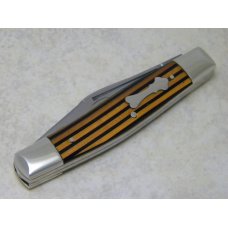 Fight'n Rooster Germany Celebrated Bronze & Black Stripe 1986 Double Trouble Stockman Knife