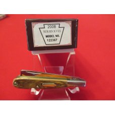 Schatt & Morgan Series 18 Mammoth Model # 122367 Schatt & Morgan Series 18 Mammoth Model # 122367