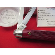 Great Eastern Tidioute Cutlery Ruby Red Jig Bone Pattern # 890310   # 8 of 25