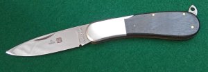 Al Mar Utility Model III