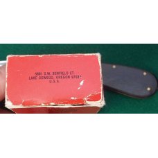 Al Mar Utility Model III