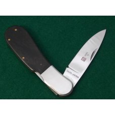 Al Mar Utility Model III
