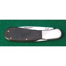 Al Mar Utility Model III