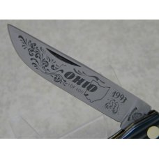 Fight'n Rooster Germany Celebrated Blue, Black & Silver "Ohio" Sod Buster Knife c.1993 Fight'n Rooster Germany Celebrated Blue, Black & Silver "Ohio" Sod Buster Knife c.1993
