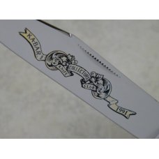 Ka-Bar Curly Maple CK91 Jumbo Lockback Knife 1991 Collectors Club