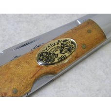 Ka-Bar Curly Maple CK91 Jumbo Lockback Knife 1991 Collectors Club