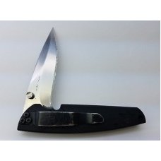CRKT 6722 Small Mirage Fully Serrated Linerlock Folding Pocket Knife w/Clip CRKT 6722 Small Mirage Fully Serrated Linerlock Folding Pocket Knife w/Clip