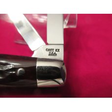 1974 Case XX Congress Dark Brown Bone Pattern #64052 1974 Case XX Congress Dark Brown Bone Pattern #64052