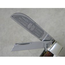 Bulldog Brand Germany Orange Blue Black Congress Knife - Federal Shield Bulldog Brand Germany Orange Blue Black Congress Knife - Federal Shield