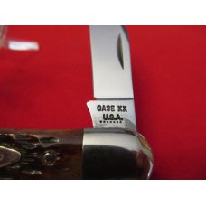 1973 Case XX Bone Whittler Pattern 6383 CV 1973 Case XX Bone Whittler Pattern 6383 CV