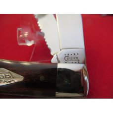 Case XX 2000 wood Trapper Pattern # 7254 SS Case XX 2000 wood Trapper Pattern # 7254 SS