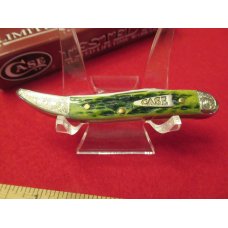 Case XX 2002 Tiny Texas ToothPick SFO Pattern # 610096 SS