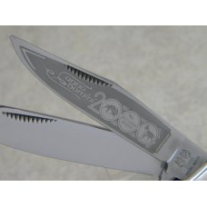 Bulldog Brand Hammer Forged Solingen Germany "Anno Domini" 2000 Pearl Trapper Knife Bulldog Brand Hammer Forged Solingen Germany "Anno Domini" 2000 Pearl Trapper Knife