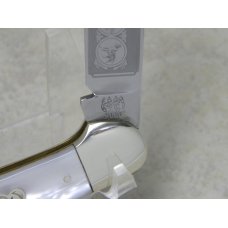 Bulldog Brand Hammer Forged Solingen Germany "Anno Domini" 2000 Pearl Canoe Knife Bulldog Brand Hammer Forged Solingen Germany "Anno Domini" 2000 Pearl Canoe Knife