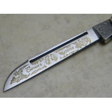 Fight'n Rooster Germany Pearl "The Captain's Rooster" Small Congress Whittler Knife Pre-1982 Fight'n Rooster Germany Pearl "The Captain's Rooster" Small Congress Whittler Knife Pre-1982
