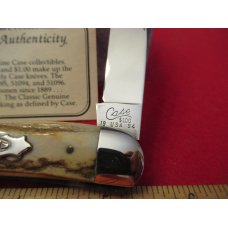 Case Classic Stag Large Texas Toothpick Pattern # 51098 Case Classic Stag Large Texas Toothpick Pattern # 51098