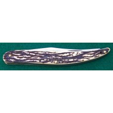 Schrade Walden Fisherman’s Knife #209 Schrade Walden Fisherman’s Knife #209