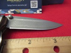 Mcusta  Liner Lock Rosewood Gents Knife Damascus  Model MC-0053DR