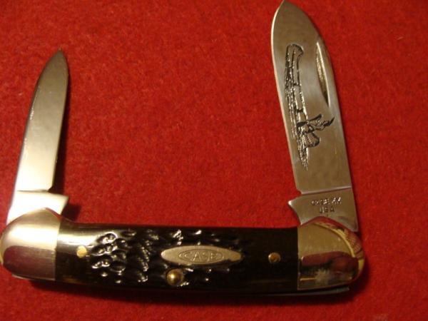 Case Canoe #62131 1979 Case Canoe #62131 1979
