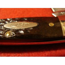 Case Canoe #62131 1979 Case Canoe #62131 1979