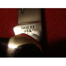Case Canoe #62131 1979 Case Canoe #62131 1979