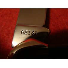 Case Canoe #62131 1979 Case Canoe #62131 1979